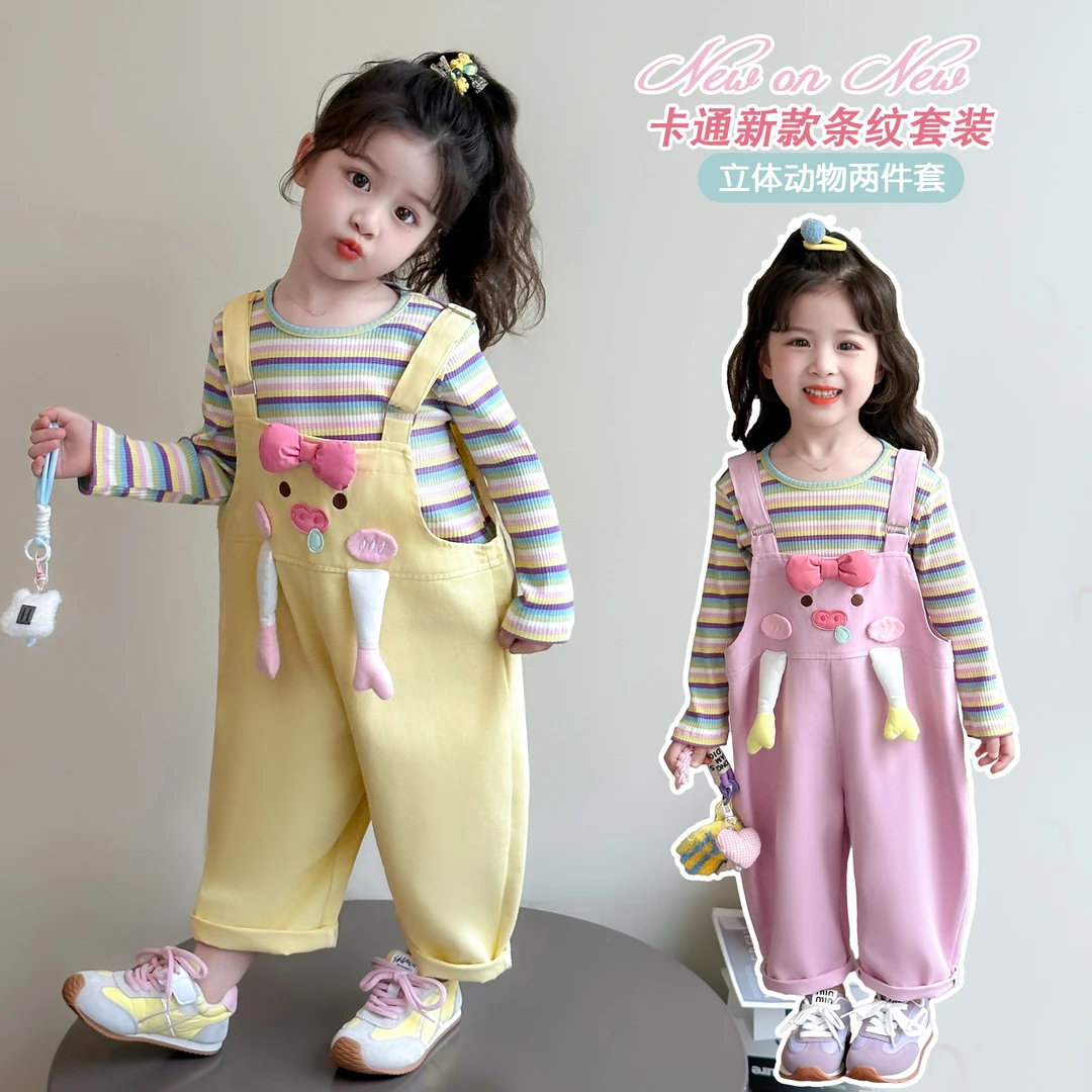 女童春秋套装女宝宝可爱卡通小猪条纹长袖上衣背带裤两件套小儿童