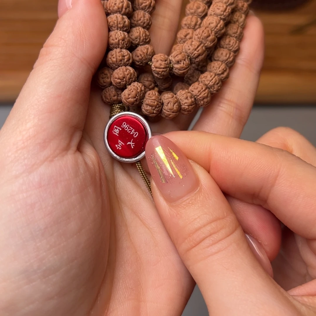 吊坠金刚菩提11111111111111老