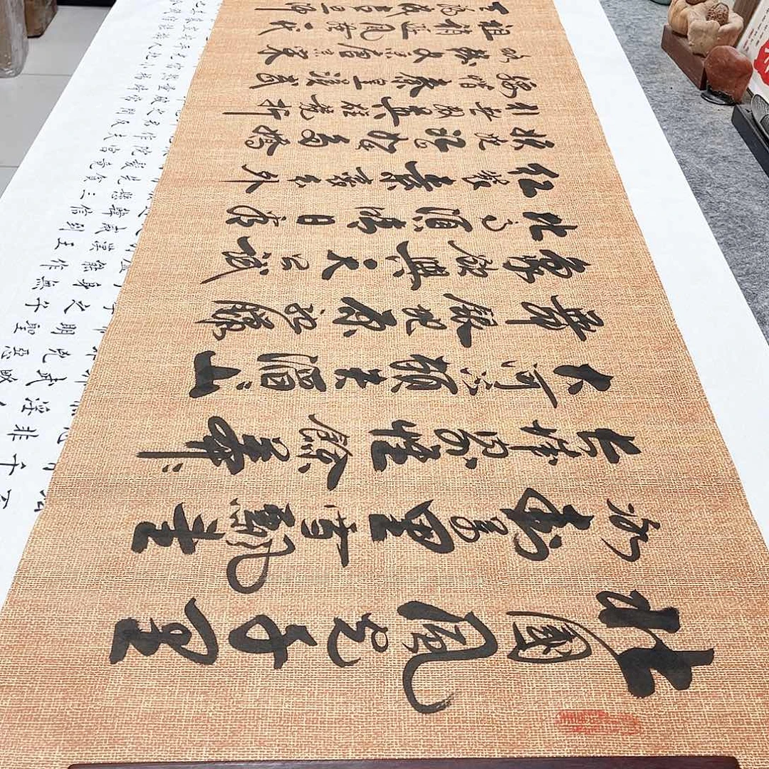 书法沁园春雪行草书李保军老师手写