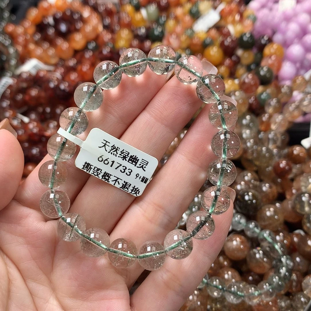 水晶手链未镶嵌，