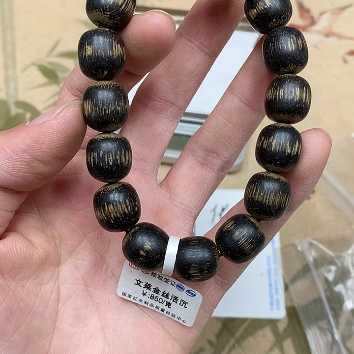 沉香沉香香囊虫漏