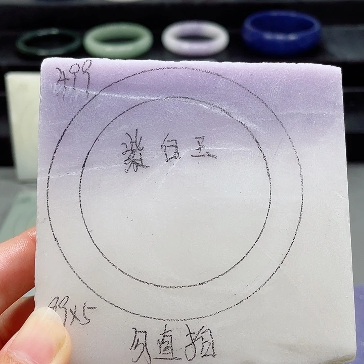 未镶嵌手镯石英质玉定制
