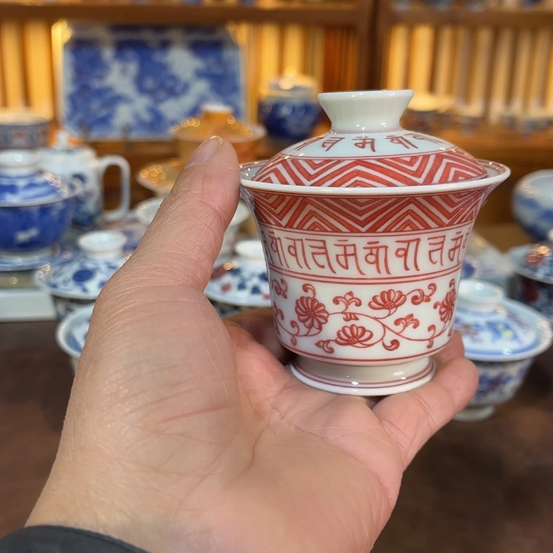 錡镇堂手工手绘盖碗