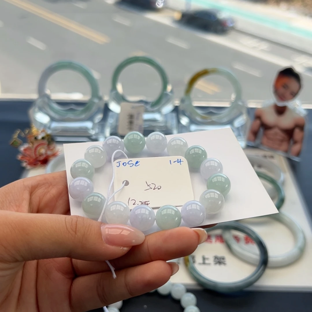 未镶嵌手链翡翠翡翠
