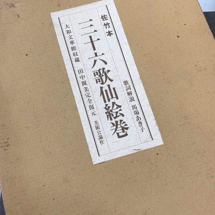 用***4书法手绘作品欣赏