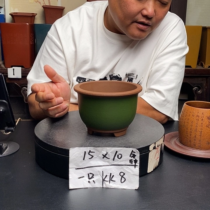 紫砂花盆货号一只KK8