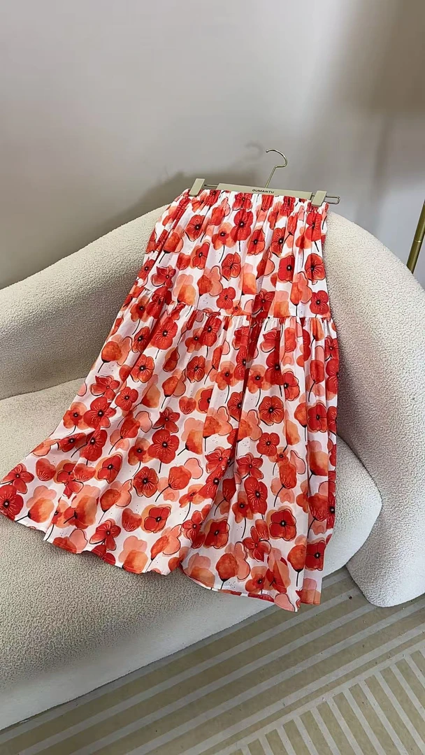 四叶草系列印花A字半身裙963