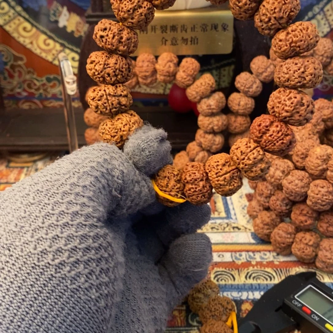 金刚菩提吊坠张*旭20夹板