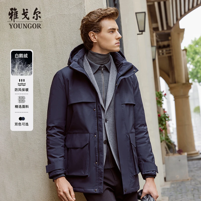 【新国标90绒极寒系列+米通格+六防】雅戈尔冬季男士羽绒服439896