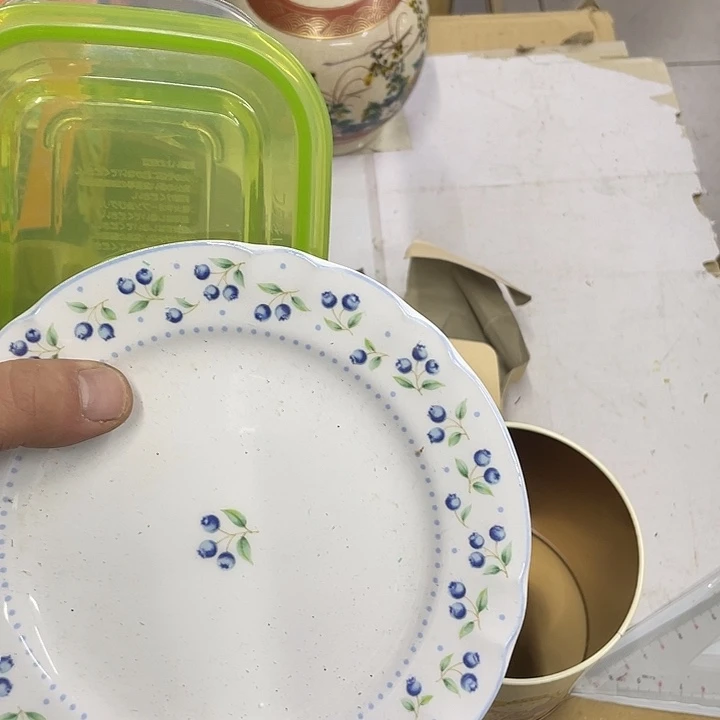 幻***园摆件老讷精品盘子