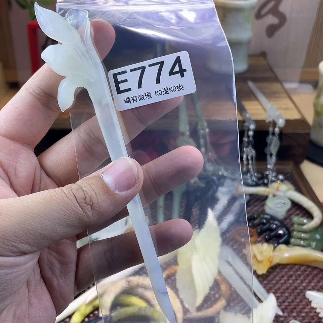 蛇纹石玉发饰银S925镀金镶嵌慕*