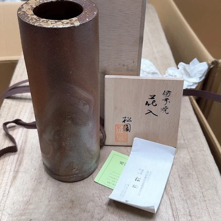 瓷片哈哈哈哈哈哈哈哈哈
