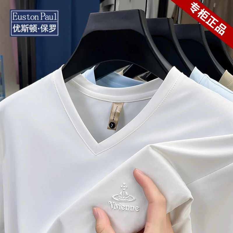 夏季新款男士V领短袖T恤纯色含桑蚕丝高档休闲中青年时尚百搭T恤