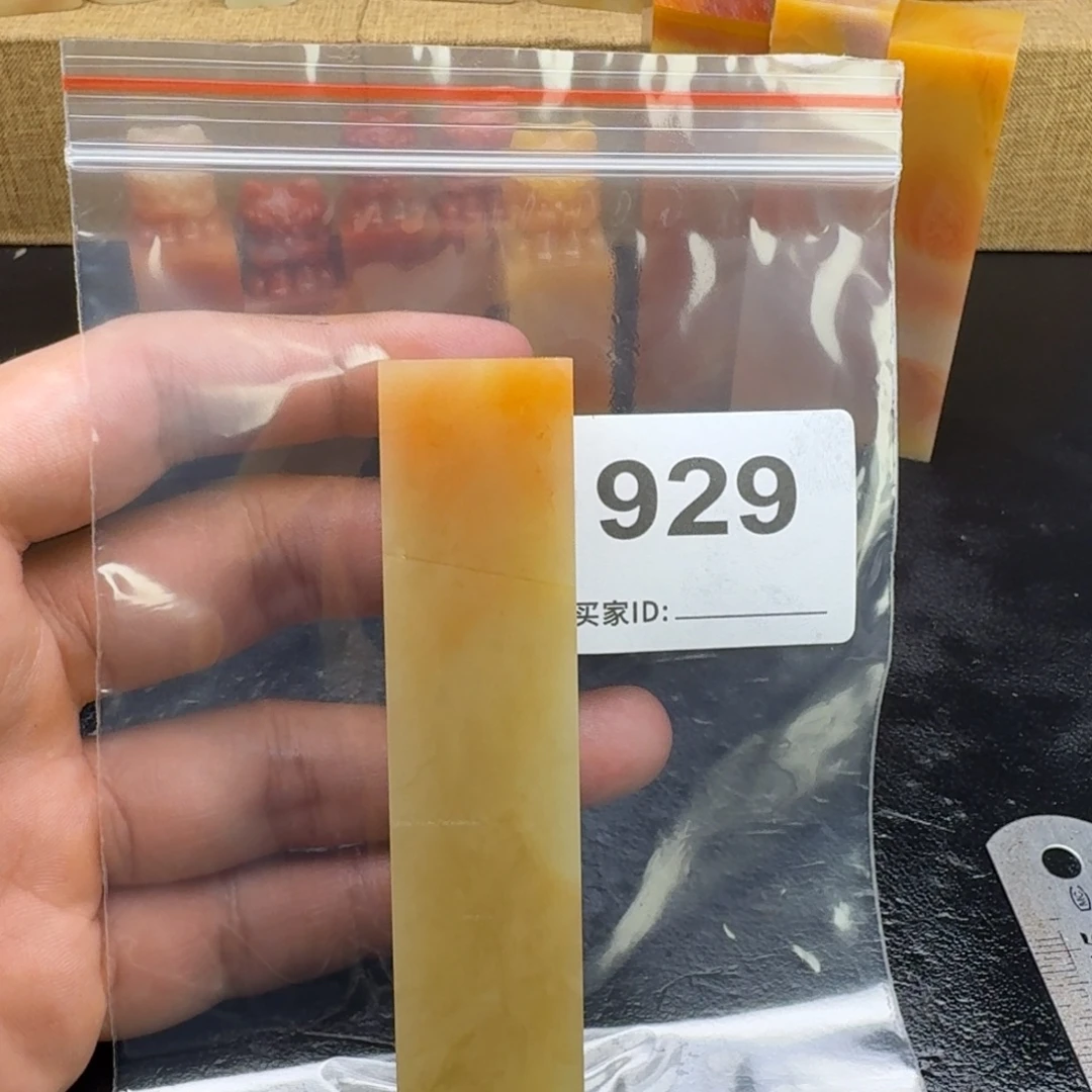 初***一老挝石老挝石老挝石