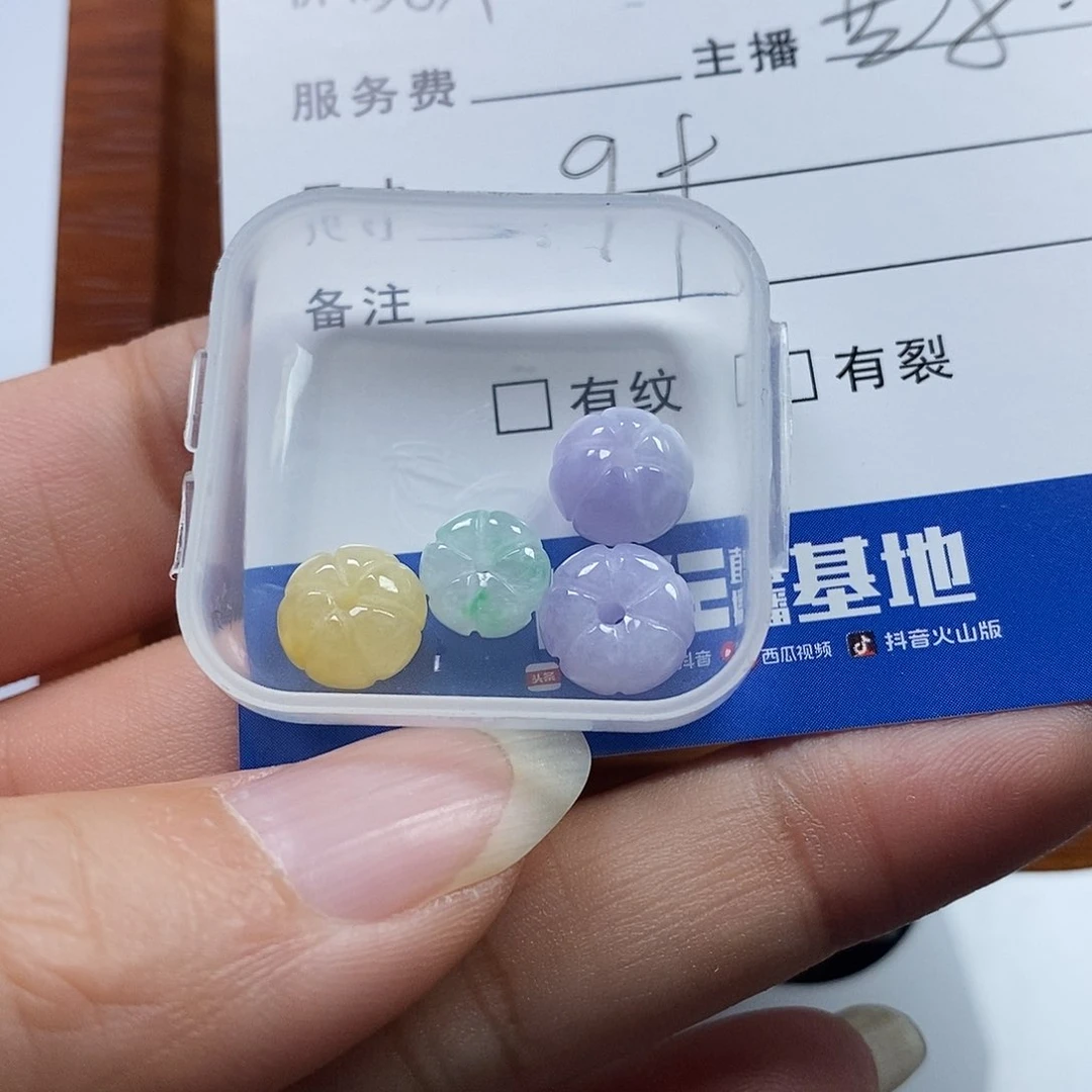 翡翠散珠梧翡翠手镯项链耳环