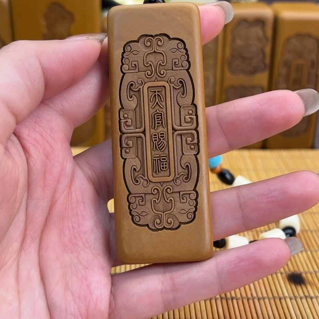 石材236699999999999999999