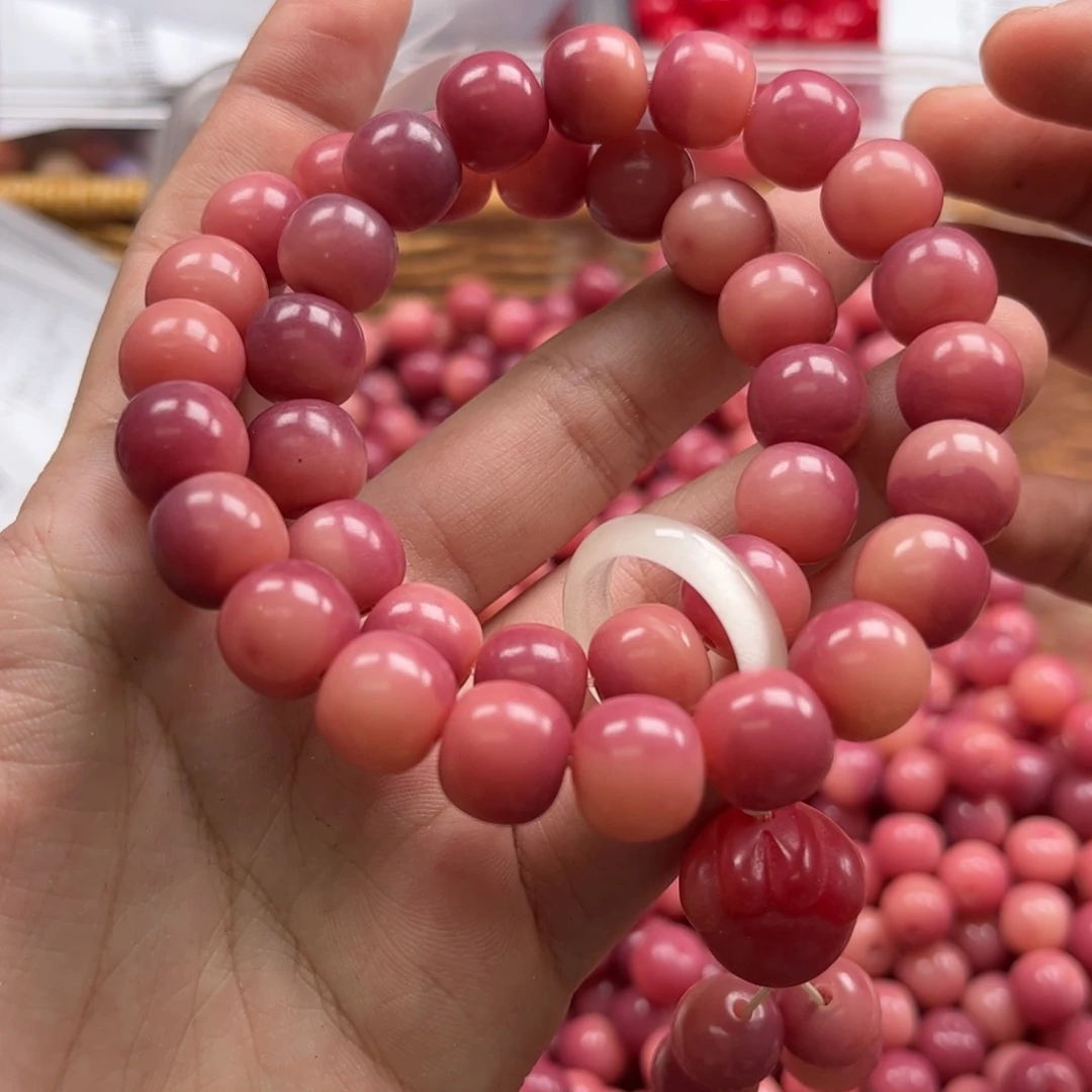 【闪购商品】白玉菩提吊坠z/12 100+20乌梅