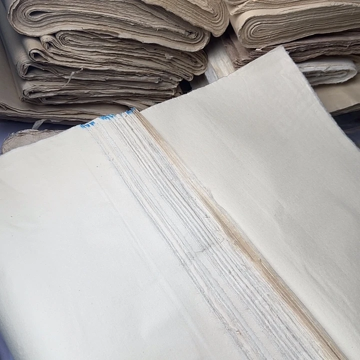 毛绒绒四尺三开50张微瑕