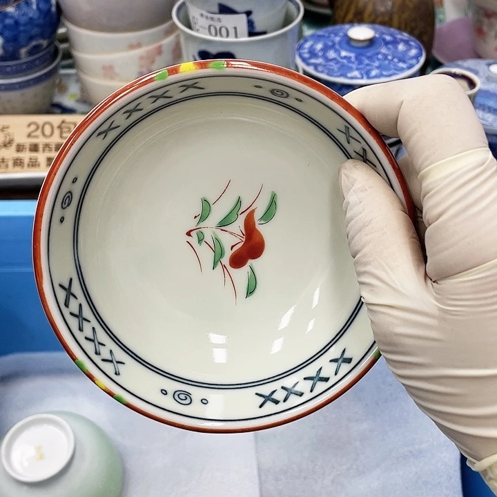 闲**逸47E鹿屋家美丽的瓷器咋