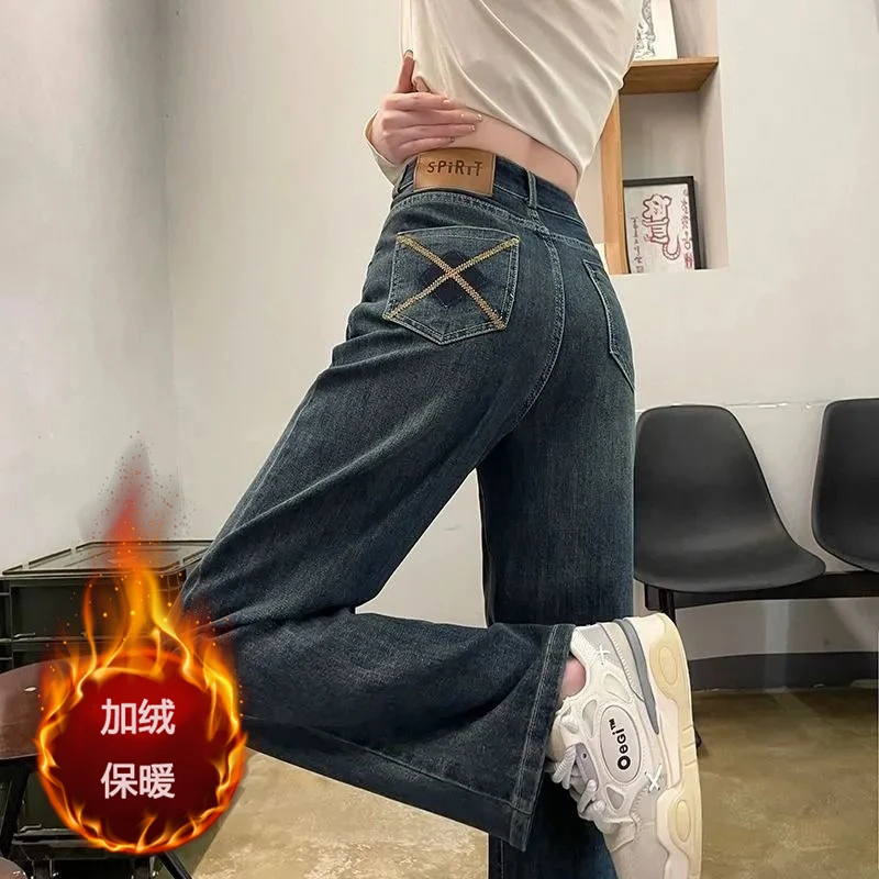 中高腰直筒冬季阔腿裤春秋季牛仔裤加绒宽松裤子加厚高腰阔腿裤