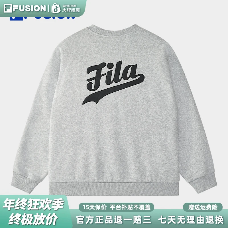 FILA斐乐年终促【加绒款】情侣款慵懒风秋冬保暖宽松卫衣T11U543205