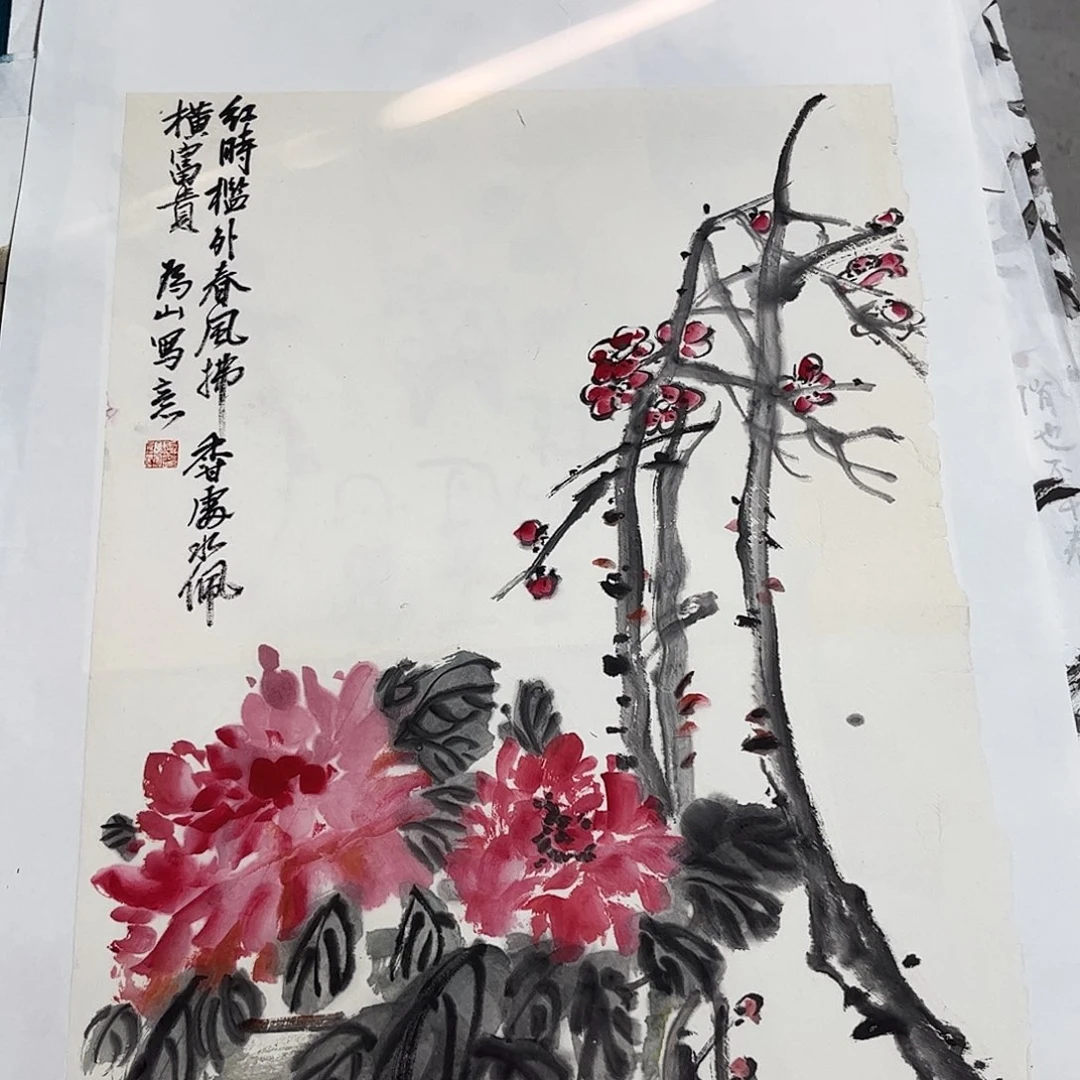 国画周福明老师作品画芯