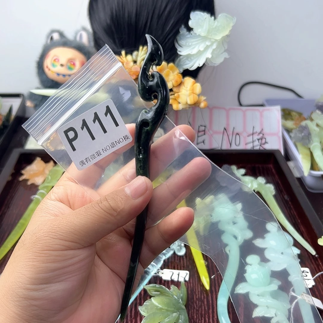 合金蛇纹石玉发饰清*
