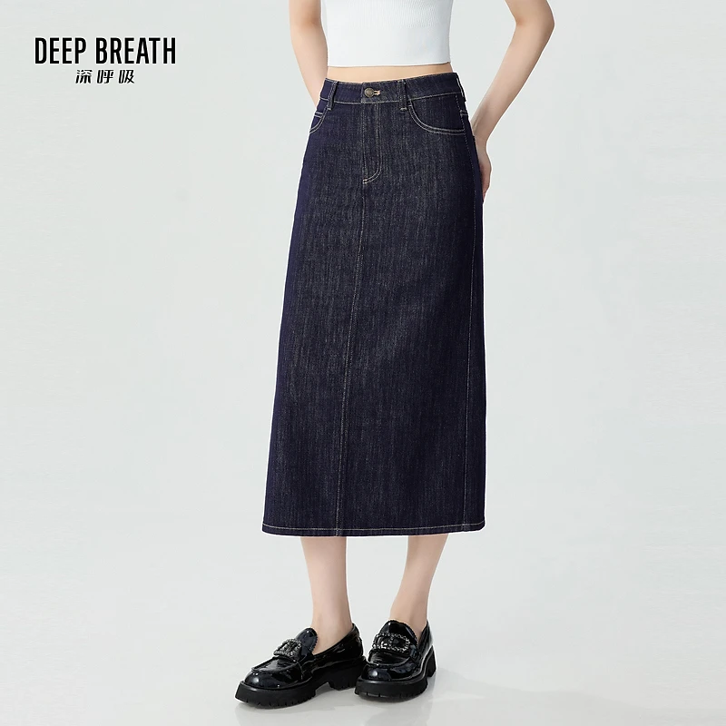 DEEP BREATH深呼吸新款纯色高腰后开衩直筒牛仔裙半裙女A200228