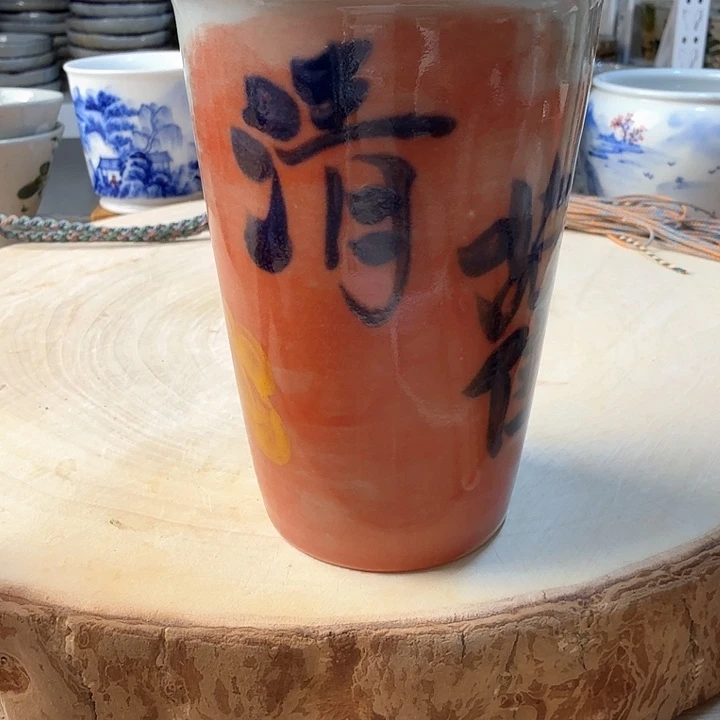 景德镇陶瓷手工手绘可乐杯