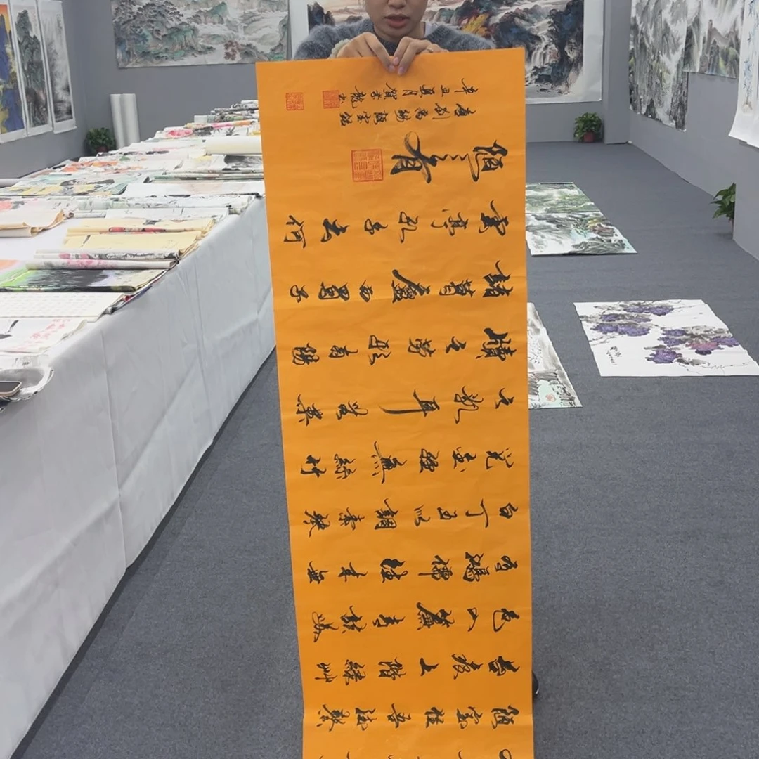 国画国画绘画作品欣赏