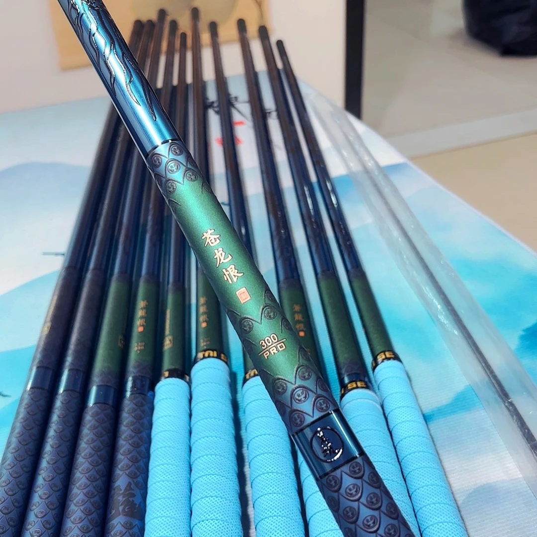 J****碳素3m10.5H微瑕有售后