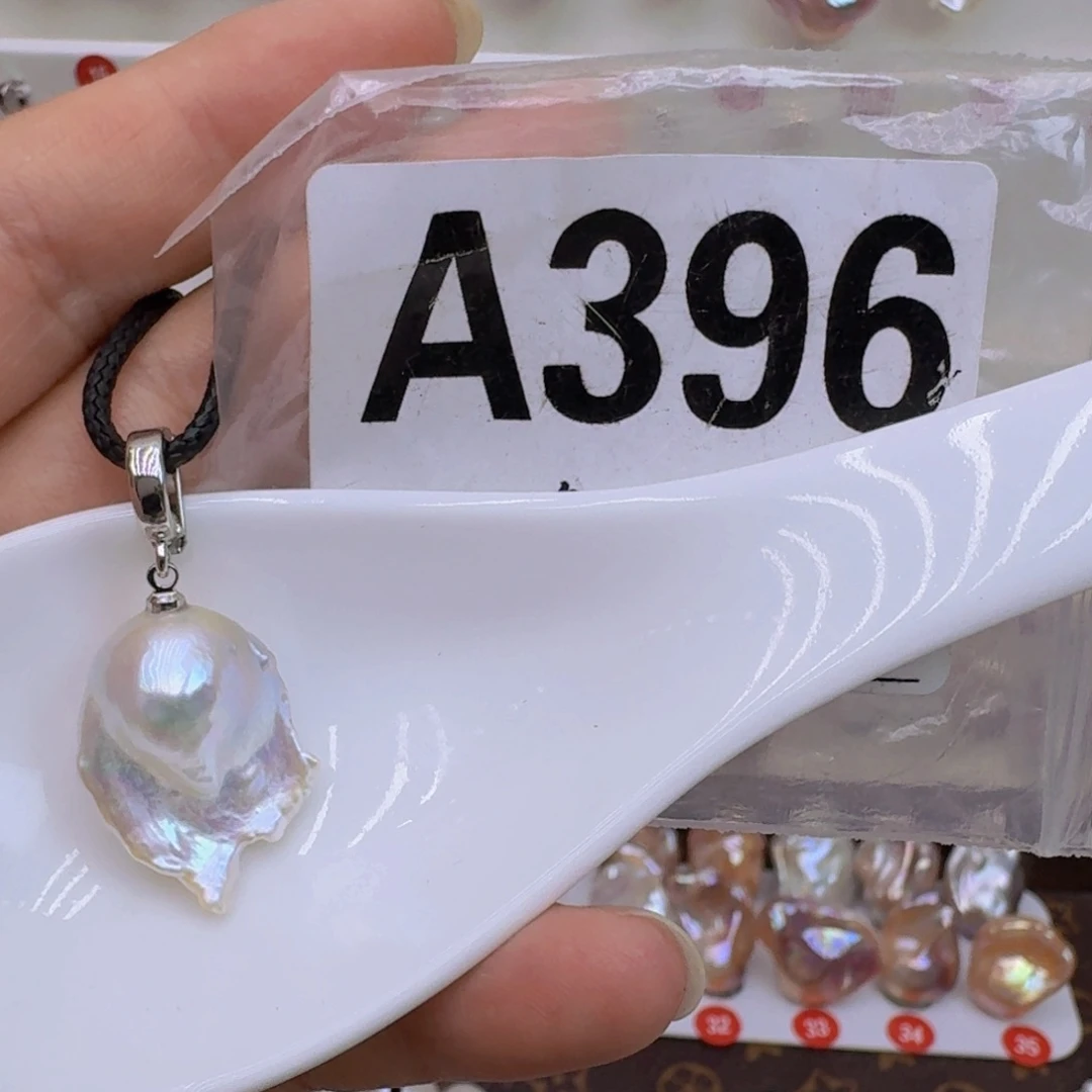 未镶嵌淡水珍珠巴洛克