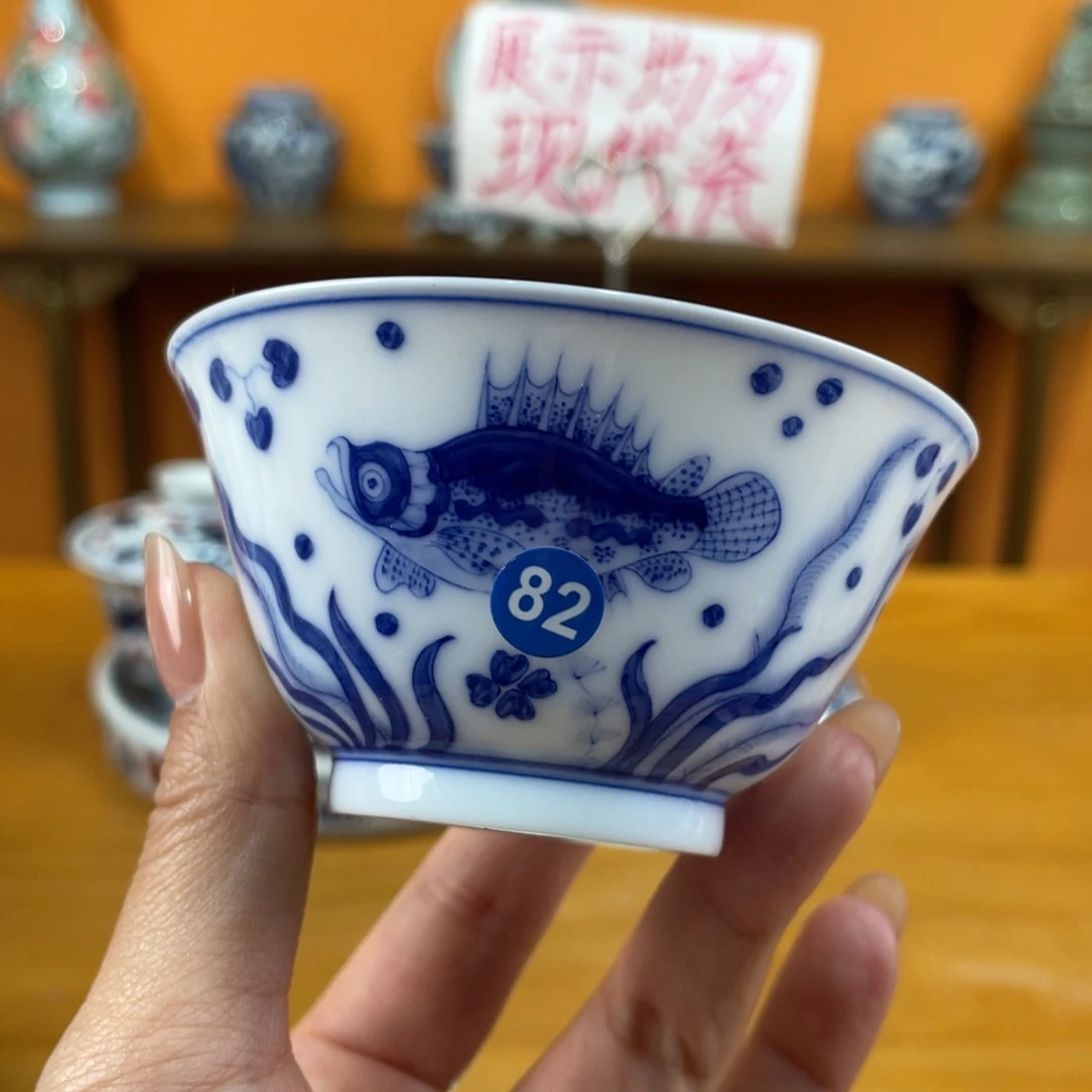 景德镇手绘哈哈哈哈哈哈