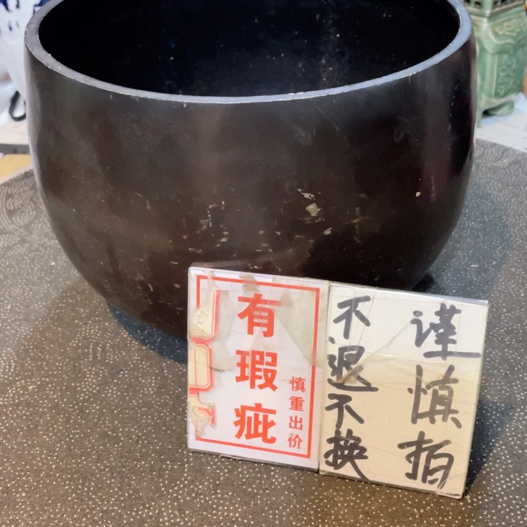 华***仔瓷片工艺品美术工艺品美术