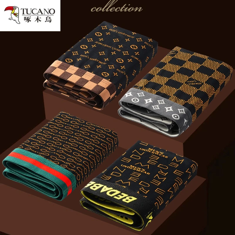 TUCANO/啄木鳥冰丝印花中腰字母透气舒适男生薄款男平角内裤时尚