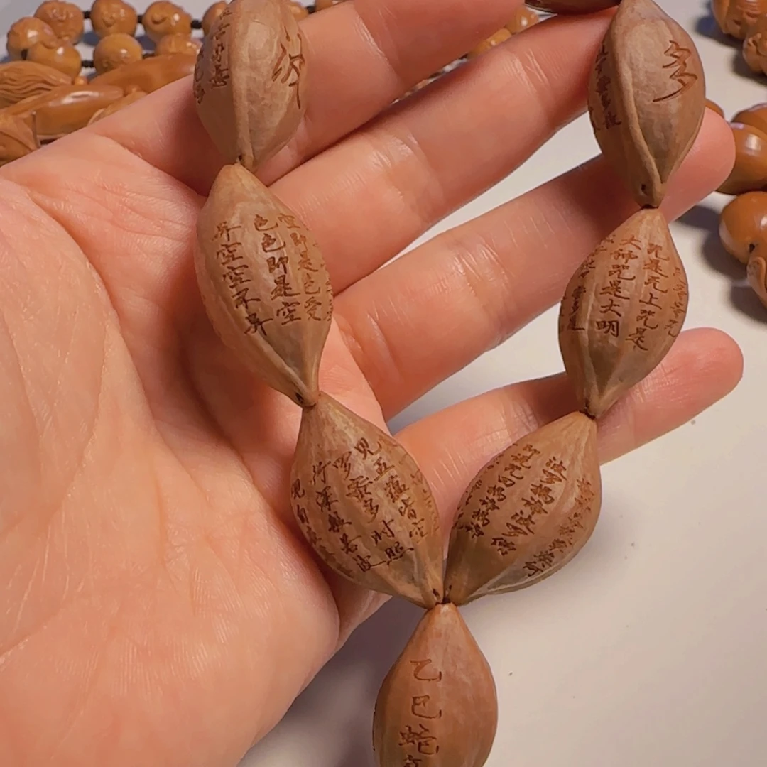 橄榄核手串/手链橄榄核