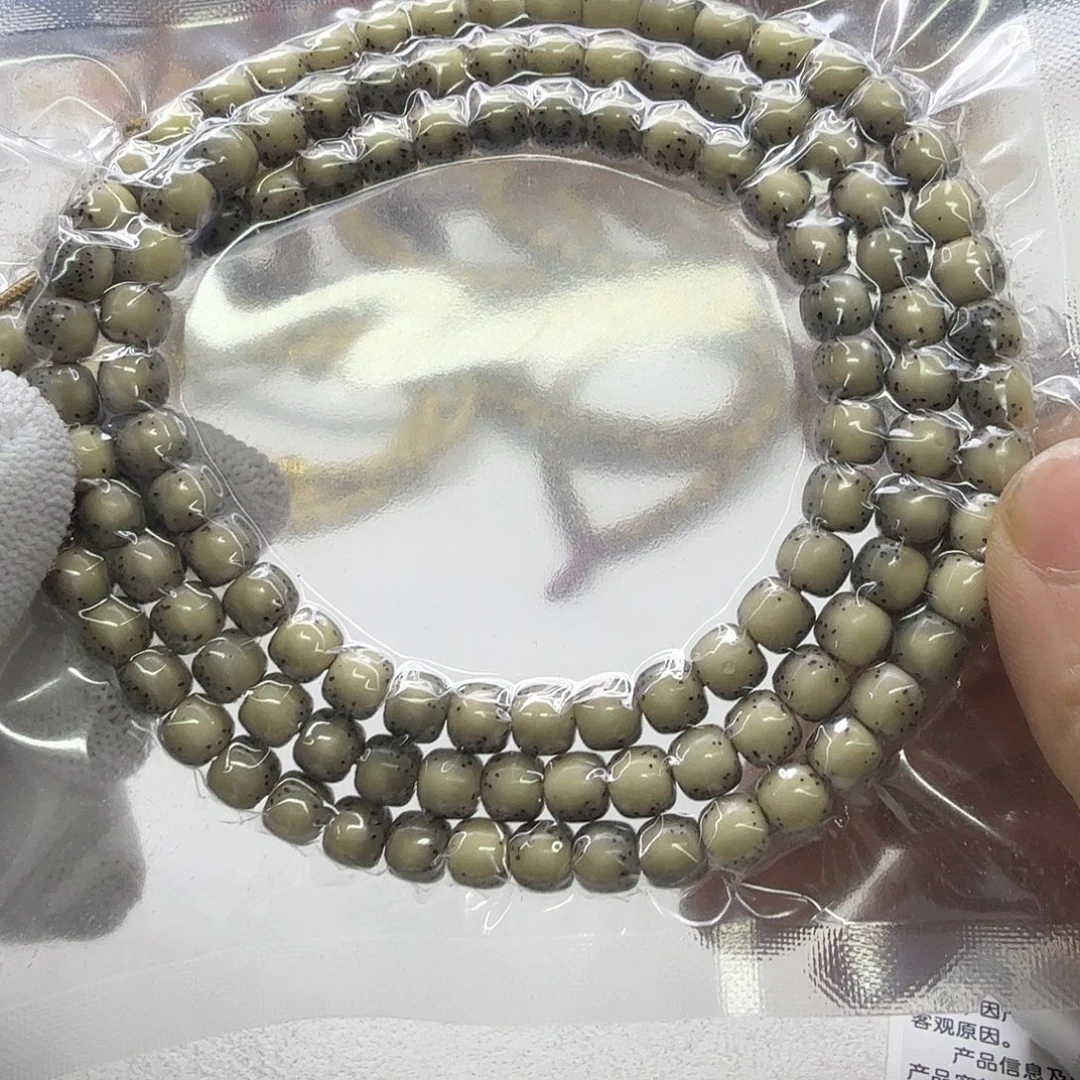 星月菩提吊坠18一物一图糯冰绿背河豚7左右108