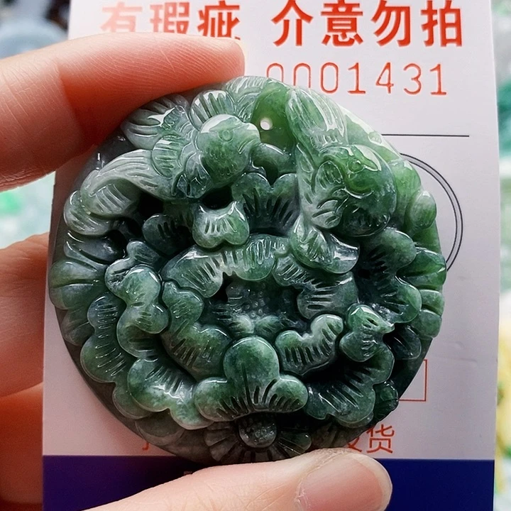 吊坠(不含链)未镶嵌翡翠
