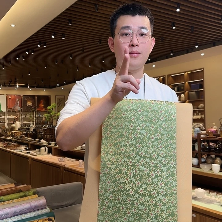 两米一茶席底35宽