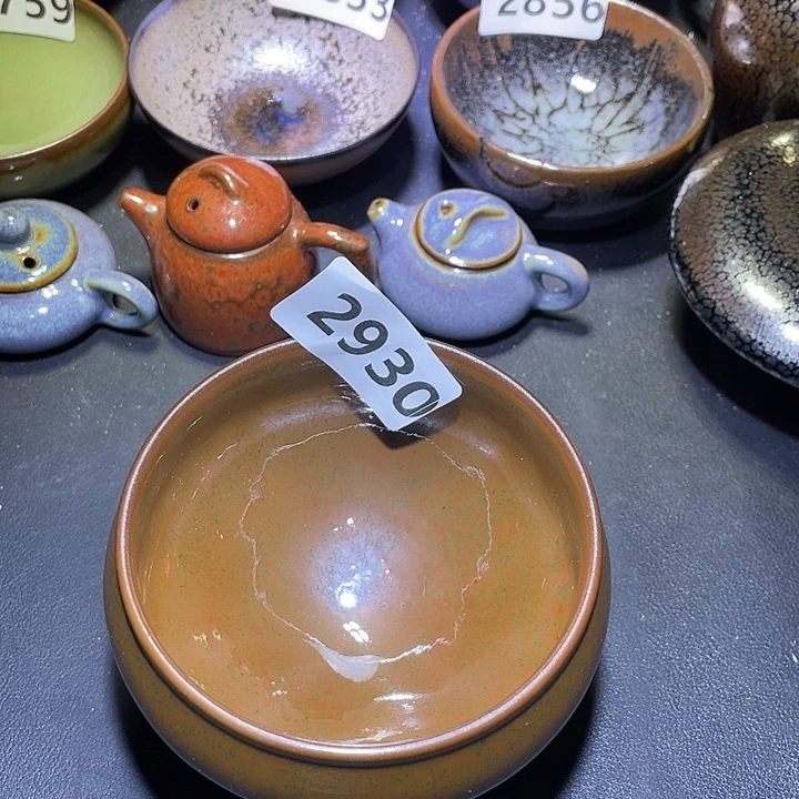 茶盏建盏原矿原矿