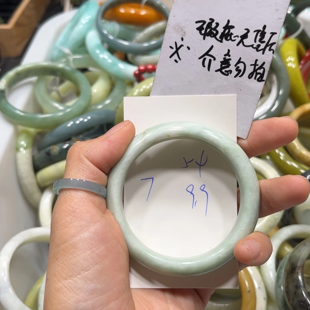 蛇纹石玉手镯未镶嵌