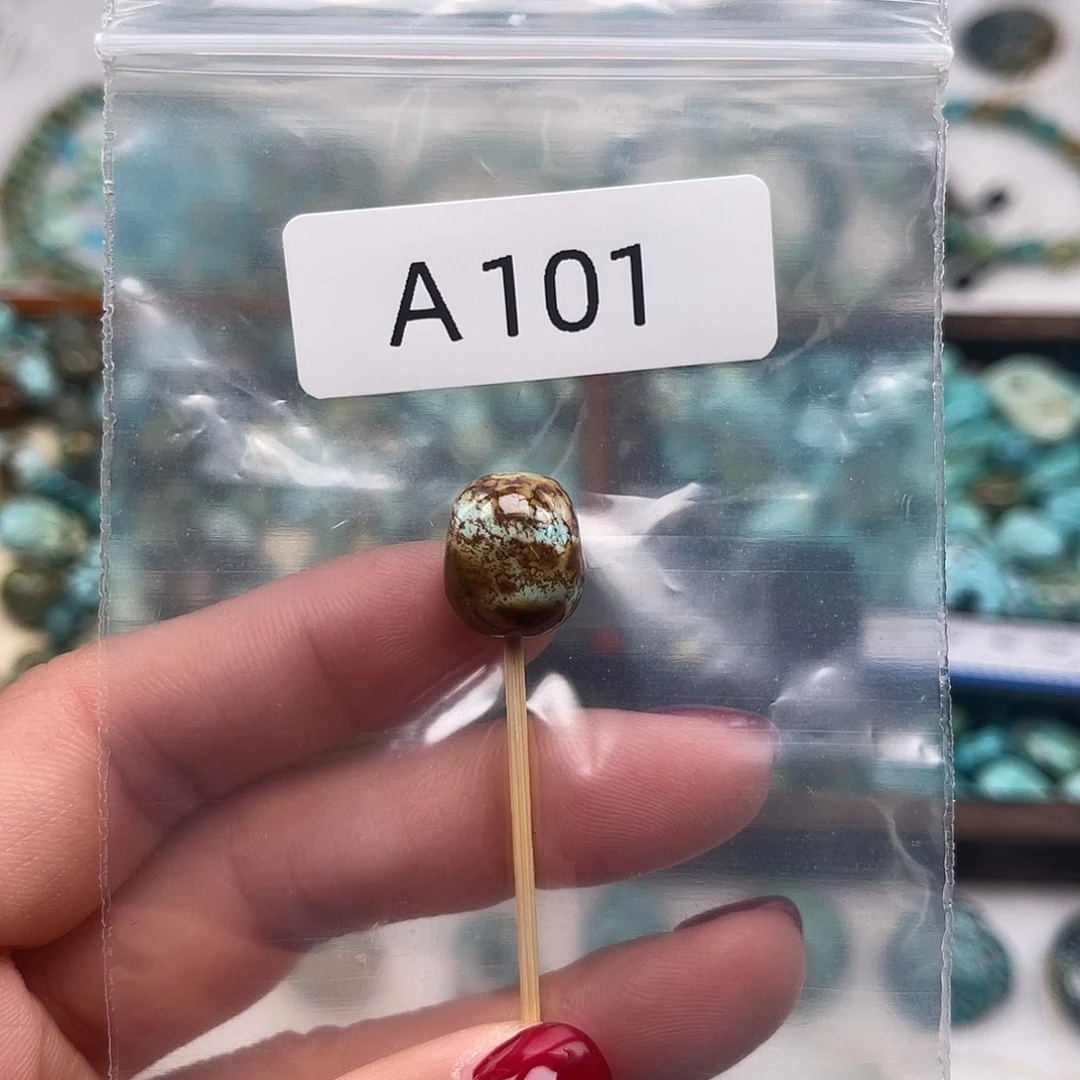 绿松石未镶嵌绿松石珠子