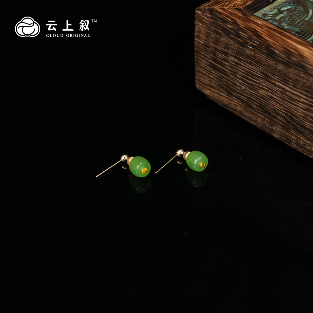 【云上叙】13 QJDXYGD434073-F 18K金镶嵌苹果绿耳钉-多样性发其一