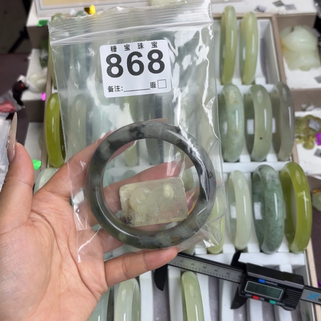 未镶嵌蛇纹石玉手镯八*璇