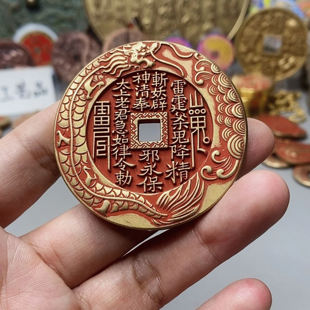 铜现代仿制工艺文创铜币