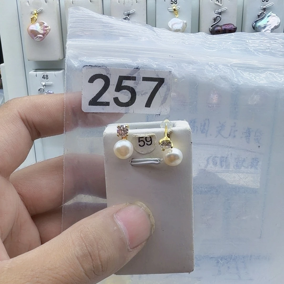 颈饰淡水珍珠合金