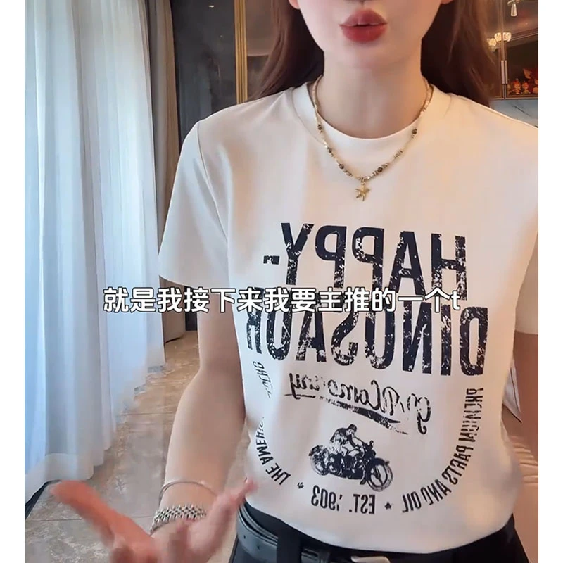 时尚chic字母印花短袖女2025年夏季新款正肩显瘦短款T恤穿搭上衣