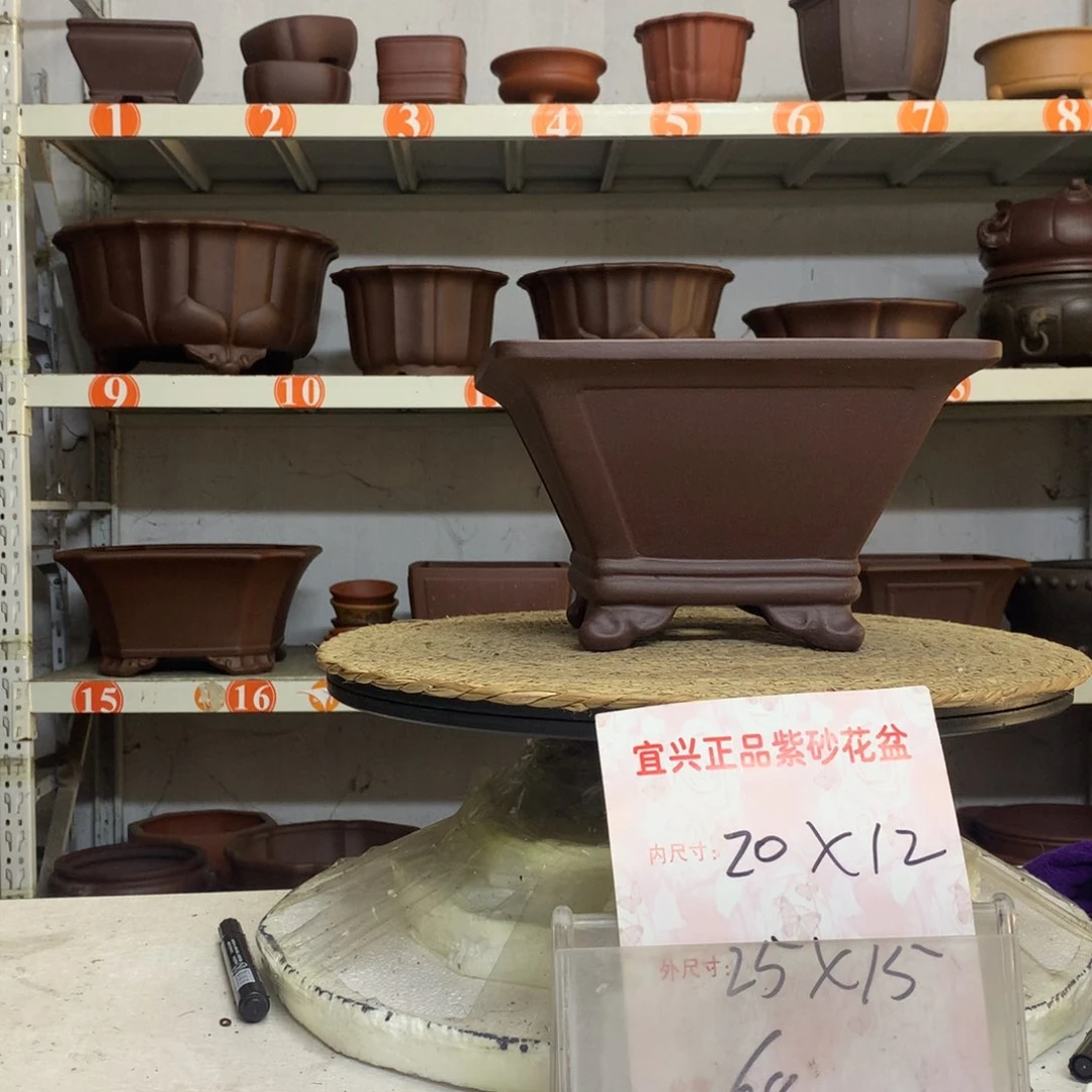 紫砂花盆精品紫砂花盆