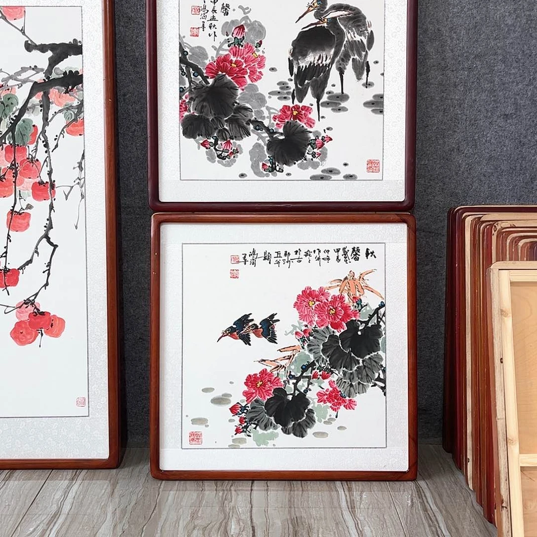 国画书画作品带框63×63