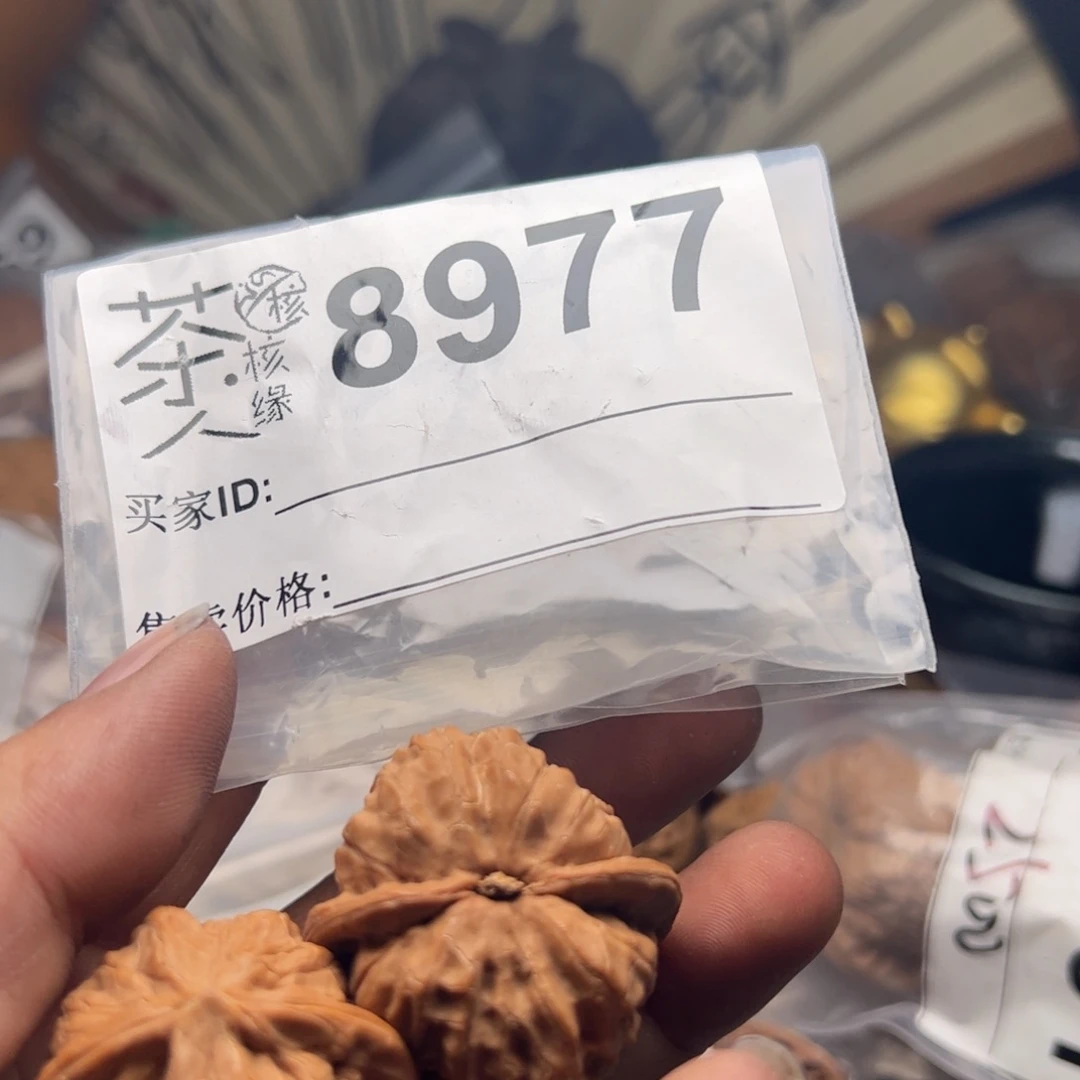 【闪购商品】文玩核桃吊坠今天